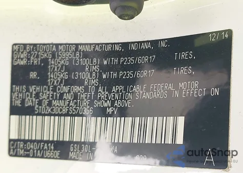2015 Toyota Sienna L 7 Passenger from USA, damaged, VIN 5TDZK3DC8FS570356